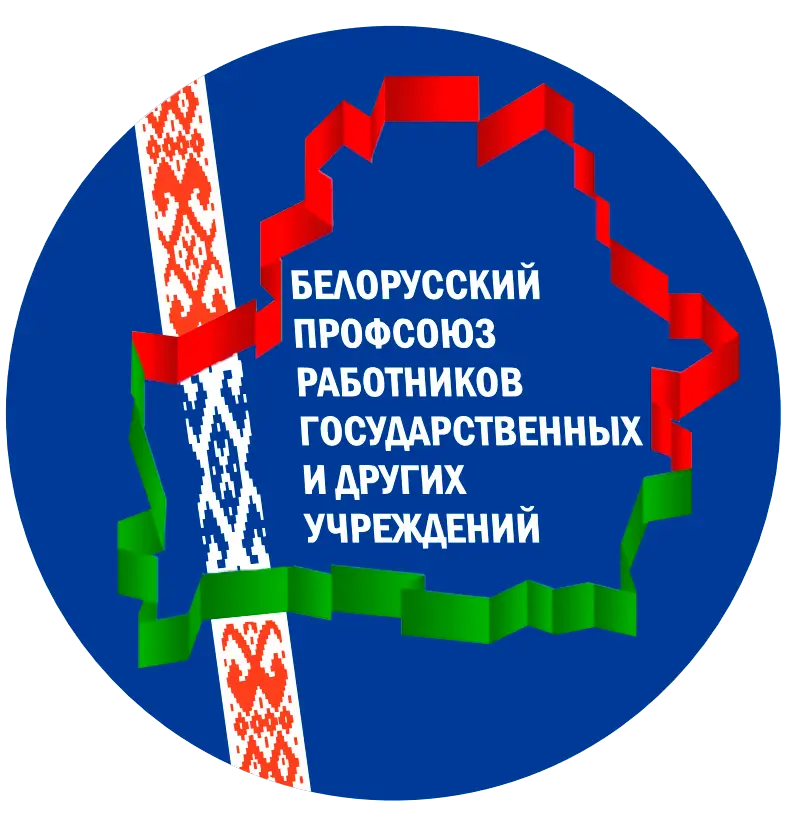 лого